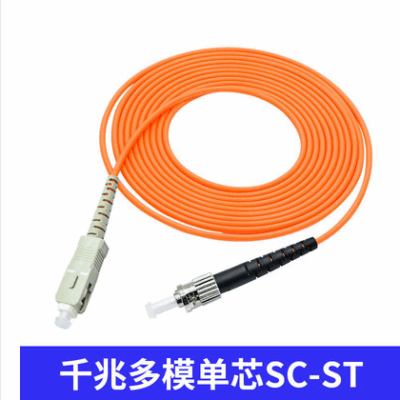 Dây nhảy quang SC-ST lõi đơn, chế độ đa