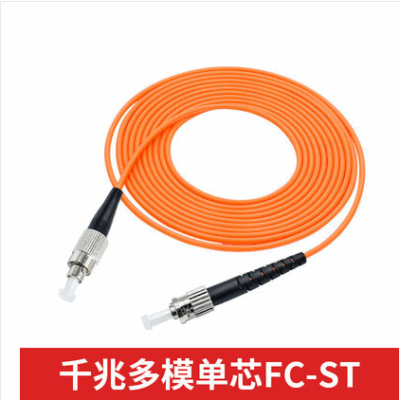 Dây nhảy quang FC-ST lõi đơn, chế độ đa