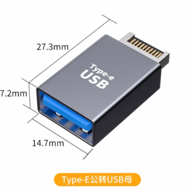 Bộ chuyển đổi TYPE-E đực sang USB 3.0 cái