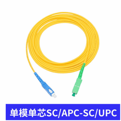 Dây cáp quang SC/APC-SC/UPC lõi đơn chế độ đơn
