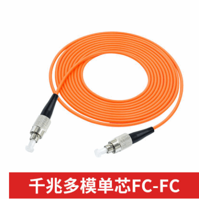 Dây nhảy quang FC-FC lõi đơn, chế độ đa